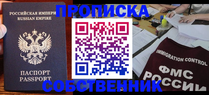 форма 3 в Дрезне