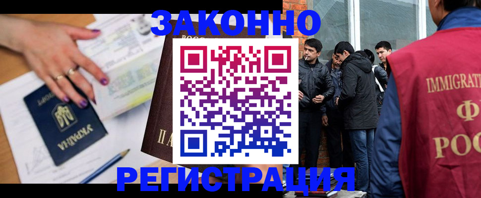 пропишу в квартире в Дрезне